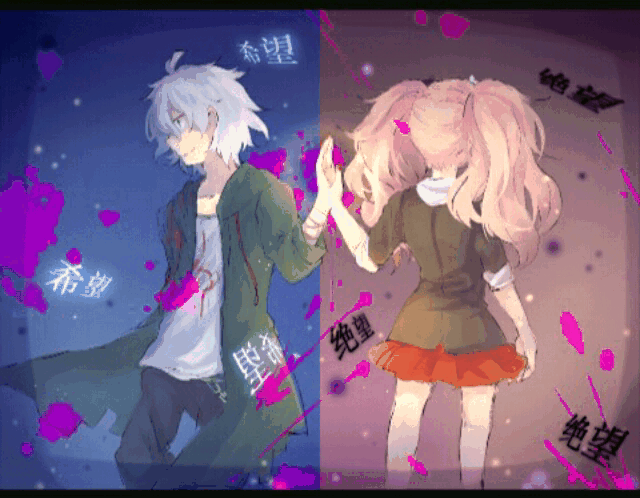 images Junko Gif Danganronpa danganronpa despair hope gif by kyyas